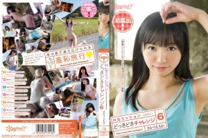 LPFD-203 Miyu Oriyama 折山みゆ 卒業 これからも