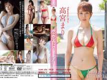 LCDV-41128 高宮まり A Day In The Life