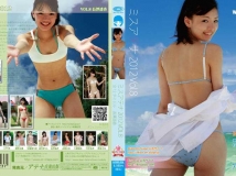 AOSBD-026 Haruka Naoasawa 長澤遥香 ミスアテナ 2012年 Vol.8 SMAC-047