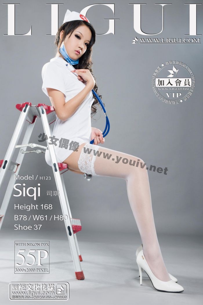 siqi.jpg