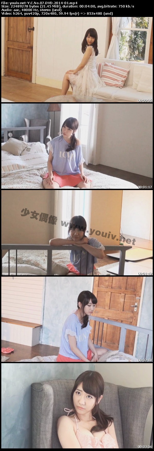 youiv.net-Y.C.No.07.DVD.2014-01_s.jpg