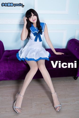 610vicni.jpg