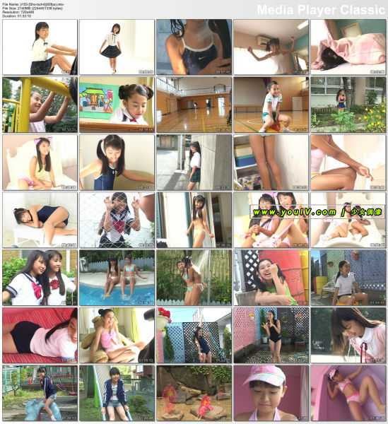 [海王社] 飯島夏美 SHO-BOH VOL.4 2006-12-07 [MKV][60fps] th.jpg