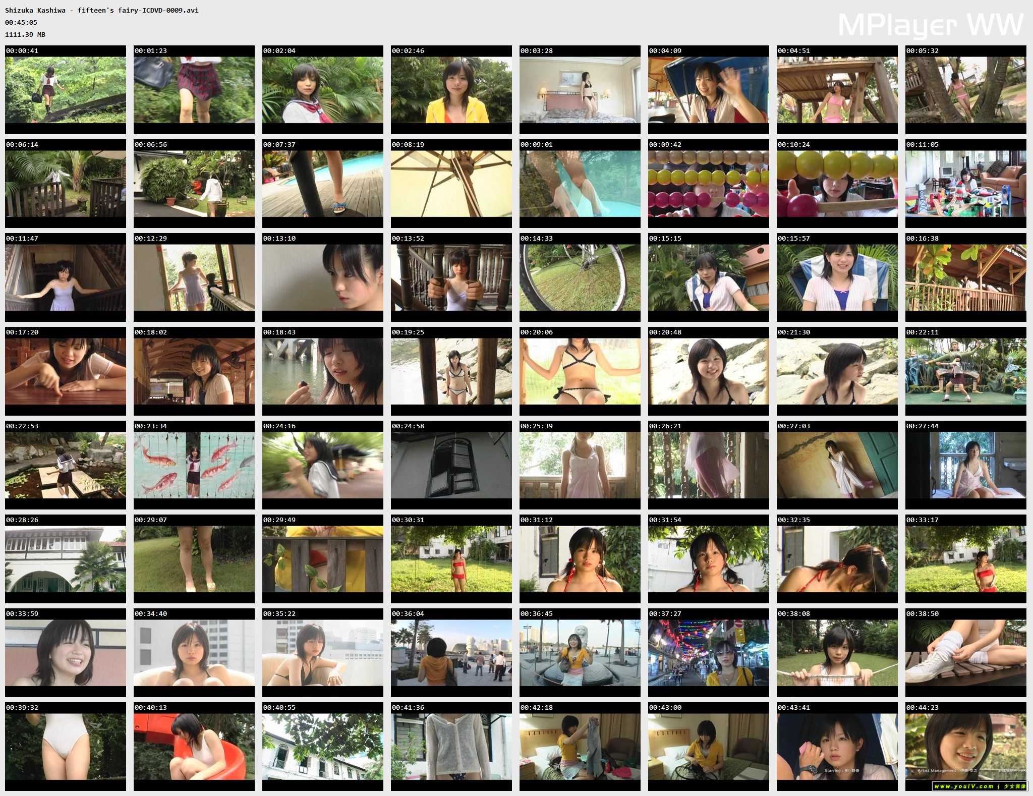 Shizuka Kashiwa - fifteen's fairy-ICDVD-0009 Preview.jpg