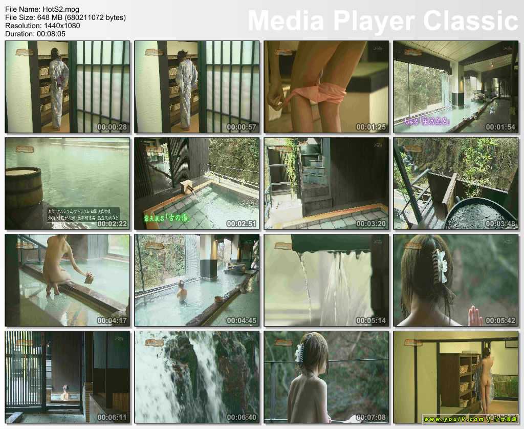 Hot Spa - Spring In Kawaguchiko Part 2  挺好2.jpg