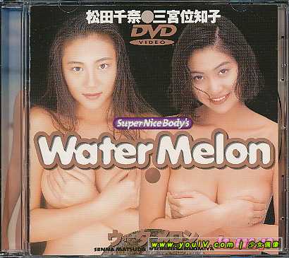 SennaMatsuda-WaterMelon_HODV-00002.jpg