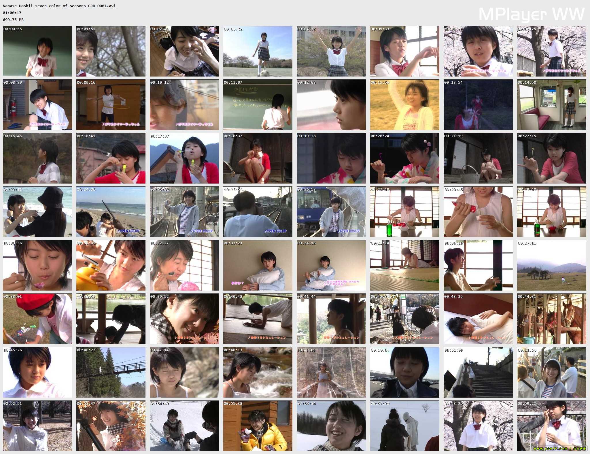 Nanase_Hoshii-seven_color_of_seasons_GRD-0007 Preview.jpg