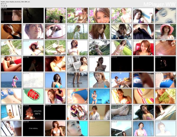 Mayuko_Iwasa-Mayuko_Vacation_FENA-1004 Preview.jpg