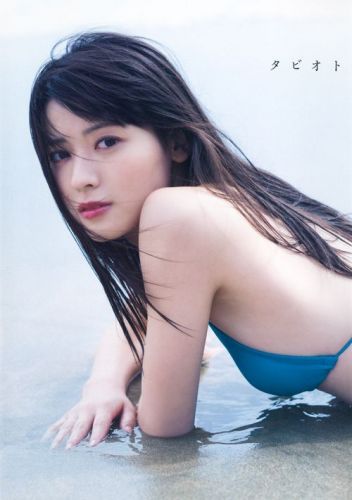 ℃-ute タビオト 矢島舞美写真集 Yajima Maimi Tabioto a.jpg