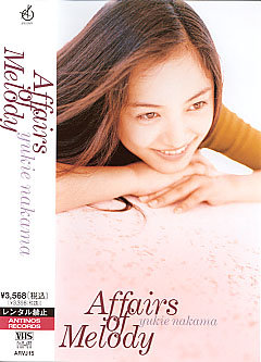 Yukie Nakama - AFFAIRS OF MELODY(ARVJ-15).jpg