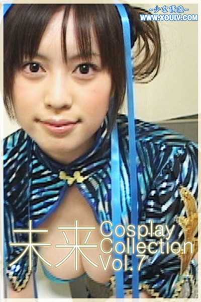 [MICC-00007] Vol.7 未来 Cosplay Collection.jpg